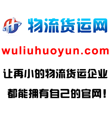 蚂蚁CMS分类信息系统